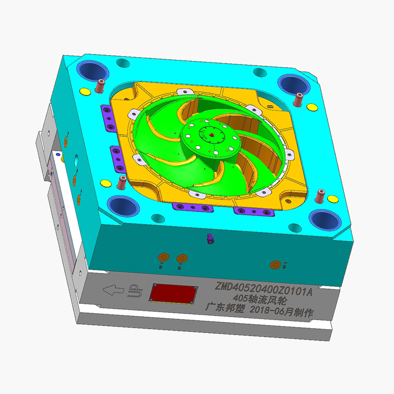 汽車風輪件模具